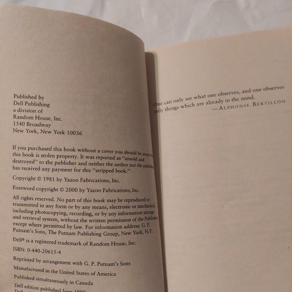 Red Dragon - Picture 2 of 4